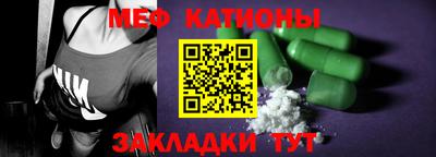 круглые Кумертау