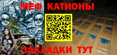 мдма Кулебаки