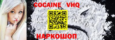 круглые Кумертау
