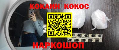 apvp Краснокаменск