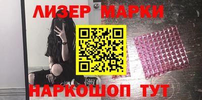 круглые Кумертау