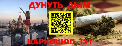 apvp Краснокаменск