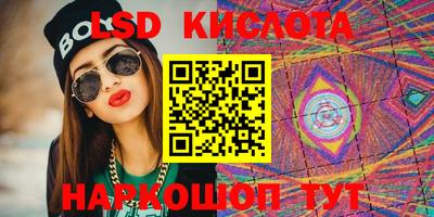 круглые Кумертау