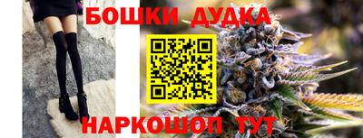 круглые Кумертау