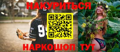 круглые Кумертау