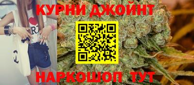 MDMA Краснодар