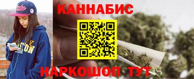 круглые Кумертау