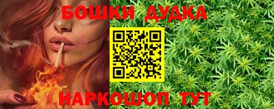 круглые Кумертау