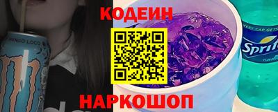СК Краснознаменск