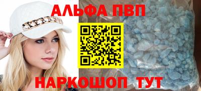 круглые Кумертау
