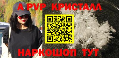 круглые Кумертау