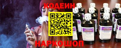 круглые Кумертау