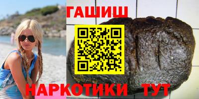 круглые Кумертау