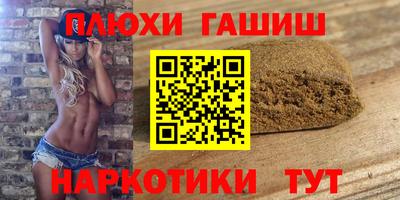 apvp Краснокаменск