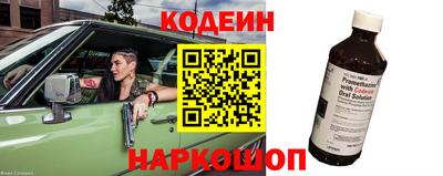 круглые Кумертау