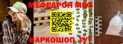 круглые Кумертау