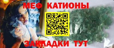 СК Краснознаменск