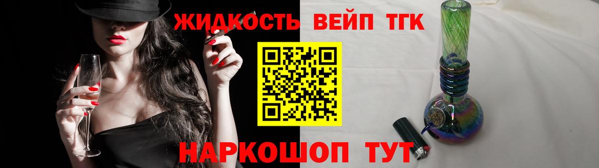 Коряжма  наркошоп  Вход с VPN  ТГК концентрат  ОМГ ОМГ зеркало  ТГК Wax 